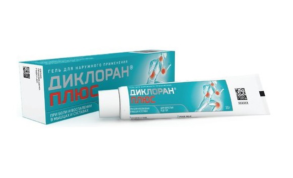 Dicloran Plus gel 30g