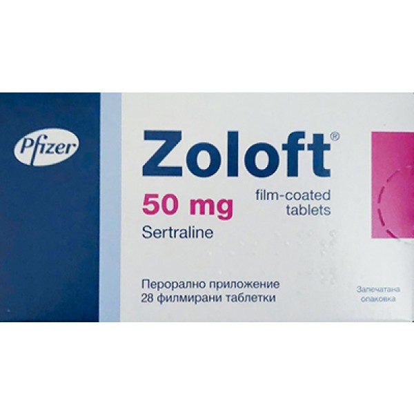 Sertraline 50 mg precio