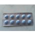 Sextreme 50mg Sildenafil R