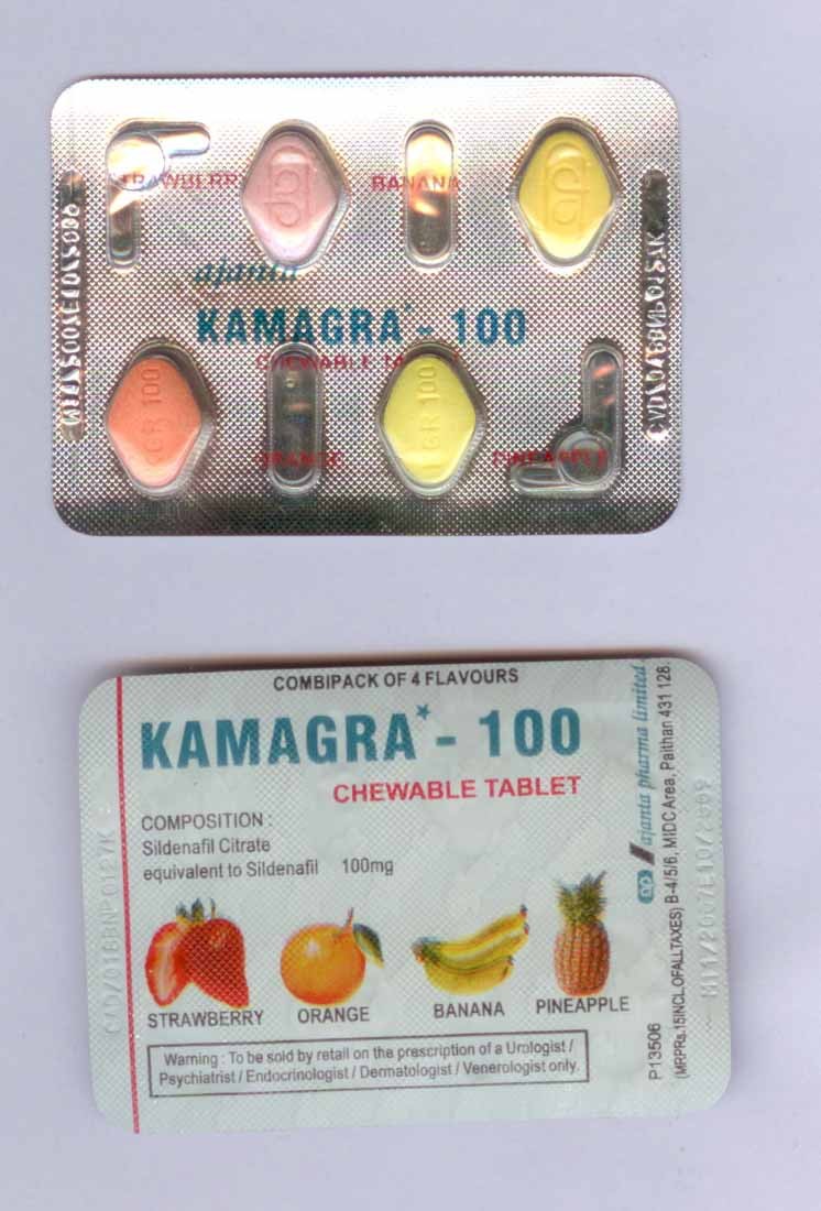 Kamagra (Generic Viagra) Chewable/Masticabile 100 mg