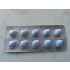 Sextreme 50mg Sildenafil R