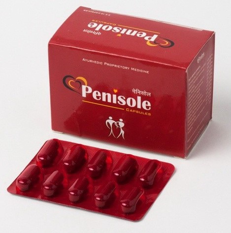 Cápsulas Penisole 100 mg  (cápsula para la ampliación del pene)